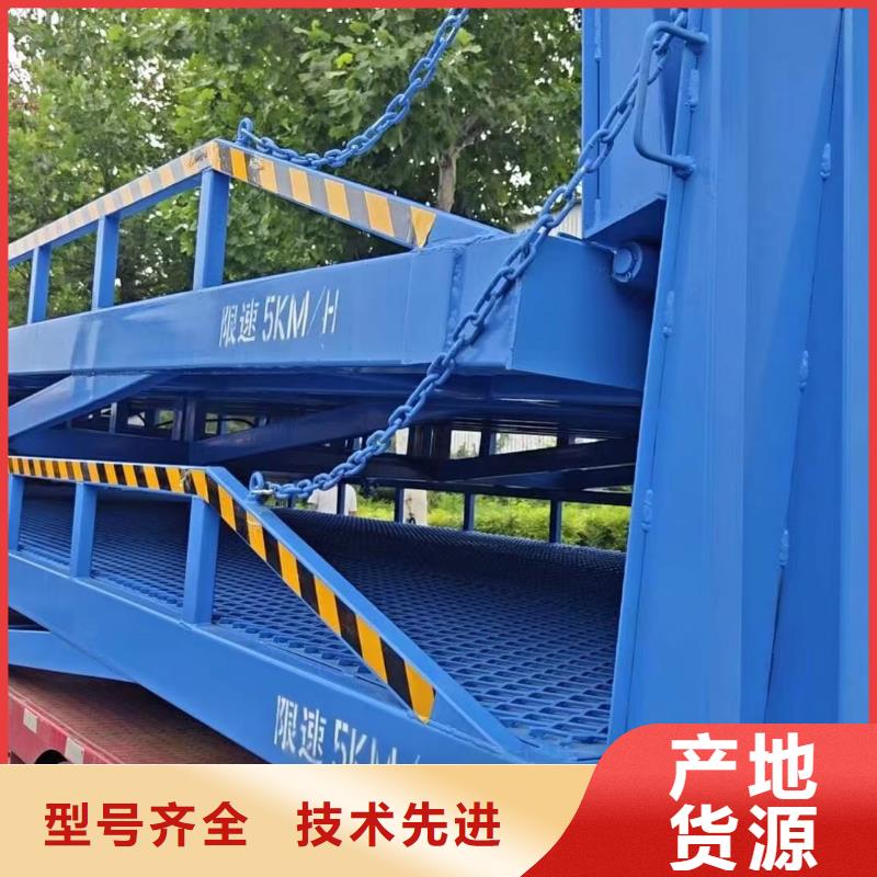 登车桥的价格生产