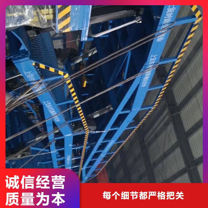 移动式机械登车桥价格公司