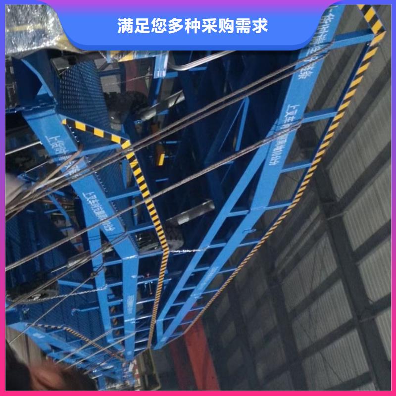 移动式登车桥价格价格