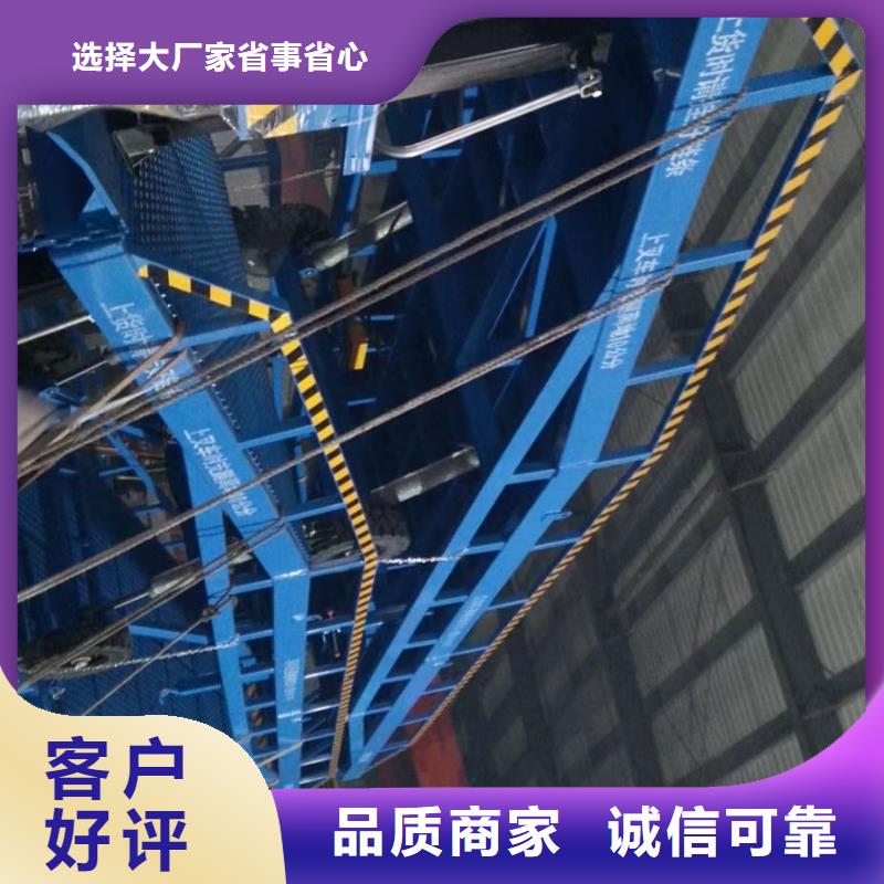 移动登车桥报价供应