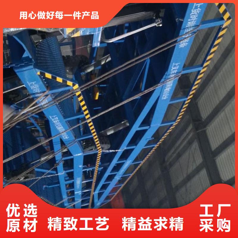 移动式卸车桥价格报价