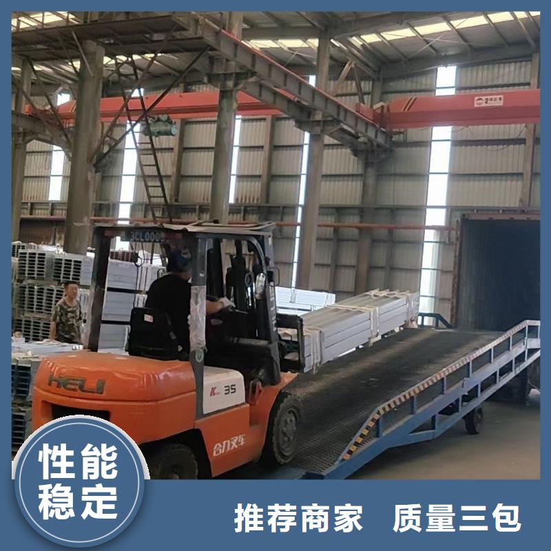 登车桥的价格生产