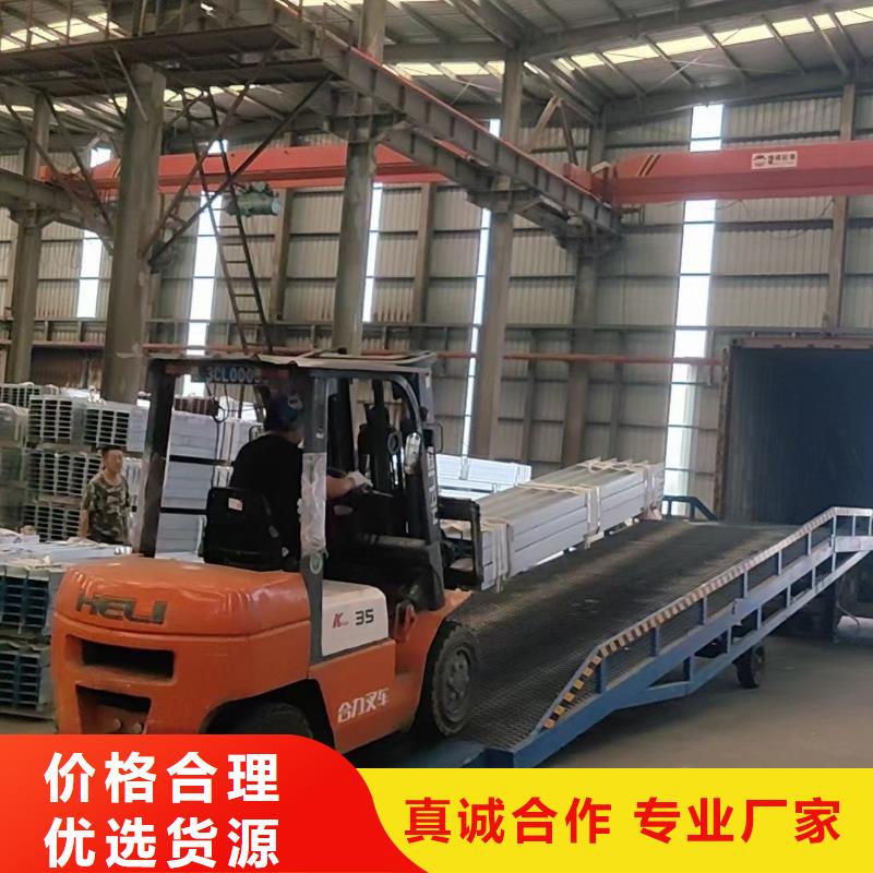 10吨移动式登车桥价格公司