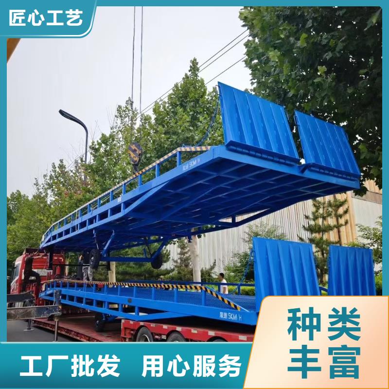 移动登车桥多少钱价格