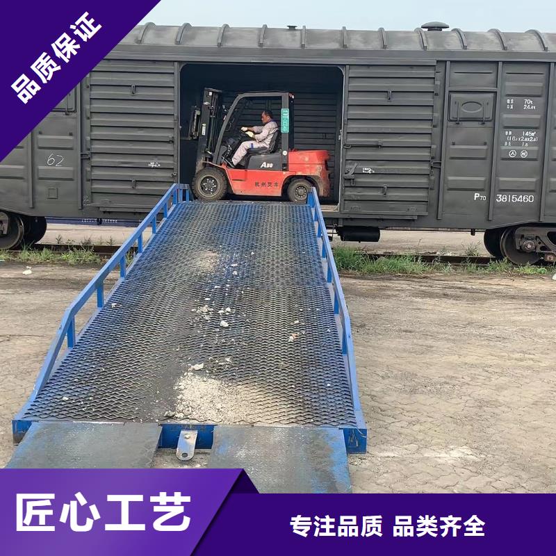 移动式液压登车桥价格安装