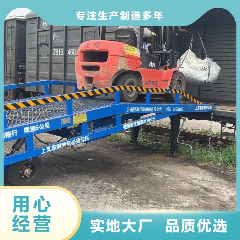 登车桥的价格生产