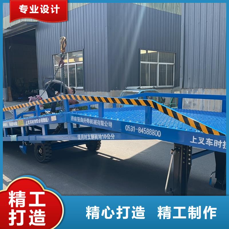 登车桥的价格生产