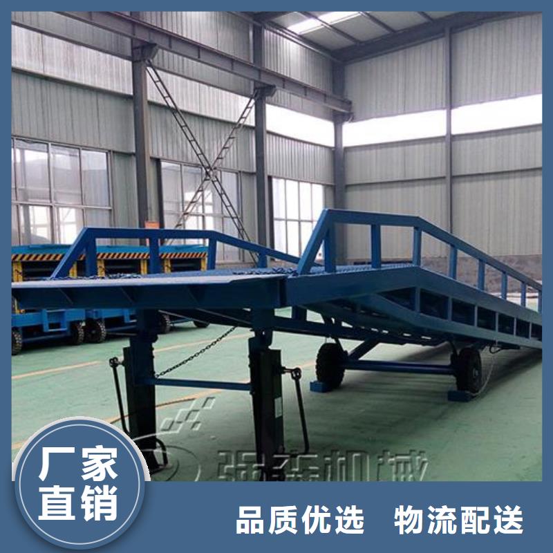 移动登车桥多少钱公司