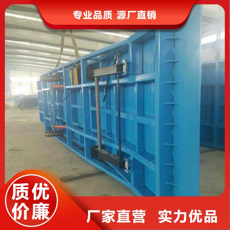 陵水县液压移动式登车桥价格供应