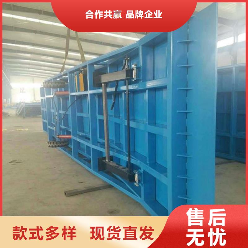 移动式装卸货平台价格公司