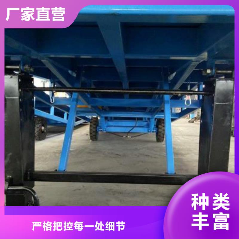8吨移动式登车桥价格采购