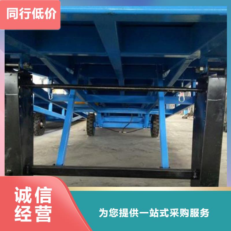 移动登车桥多少钱价格