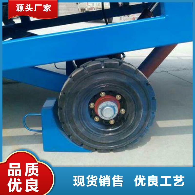 移动登车桥报价厂家