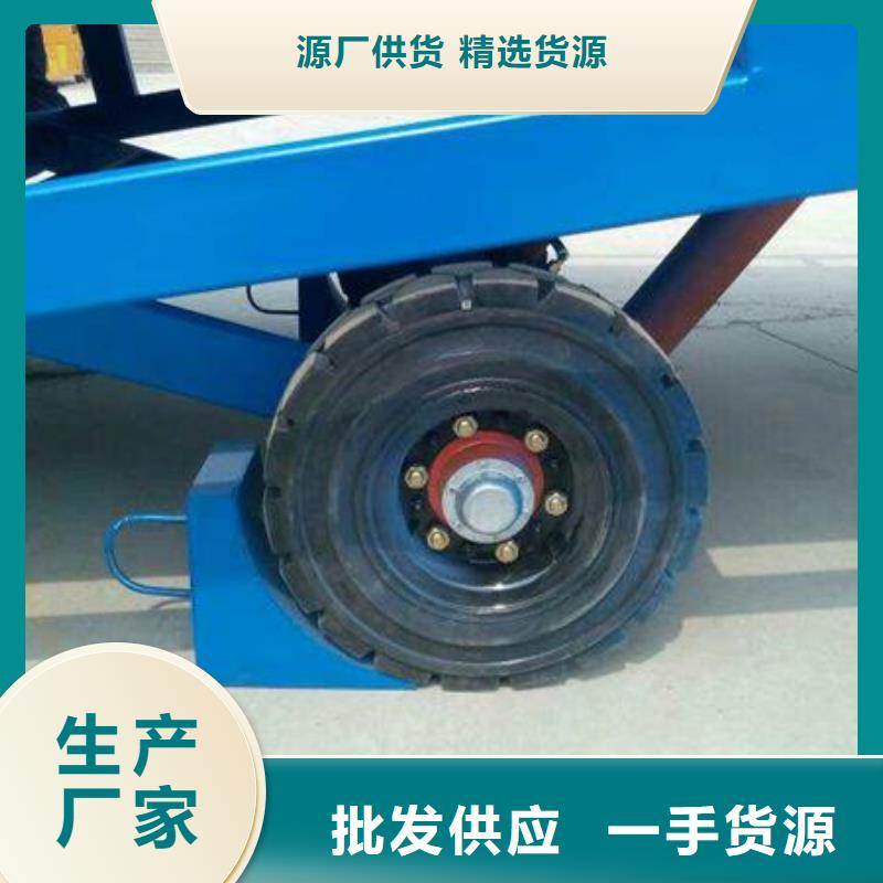 移动式登车桥价位价格
