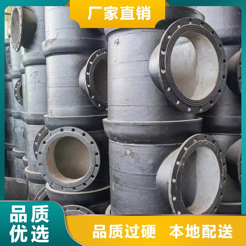 A型铸铁排水管欢迎来电建通铸造厂家