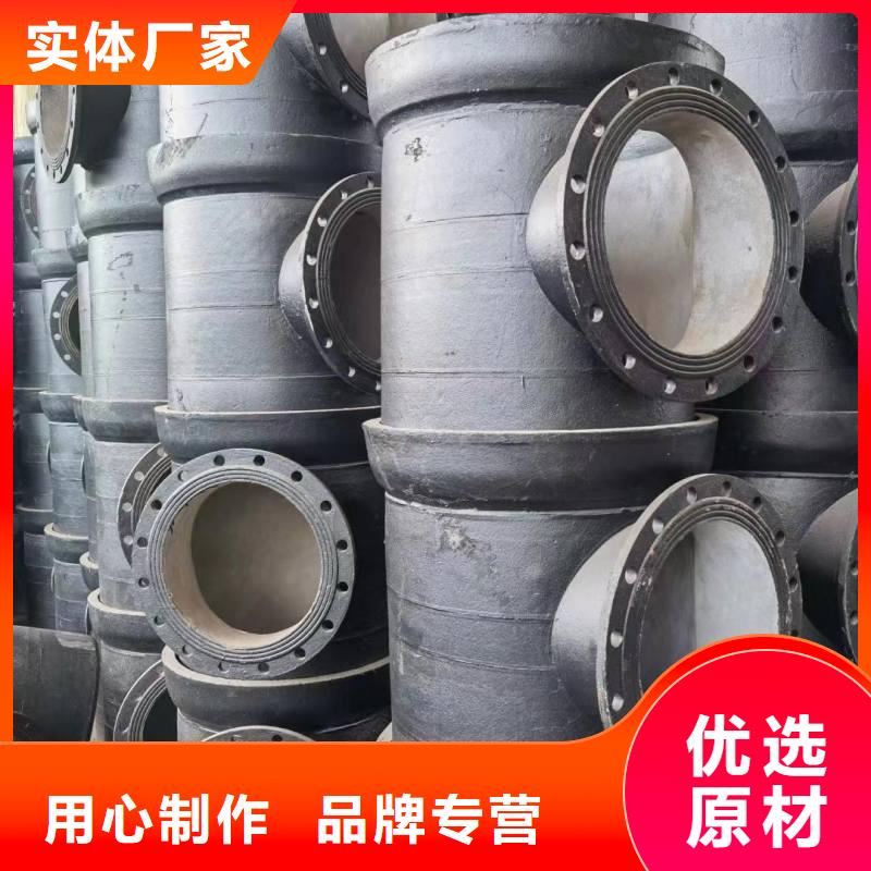 DN450球墨铸铁管生产厂家建通铸造厂家
