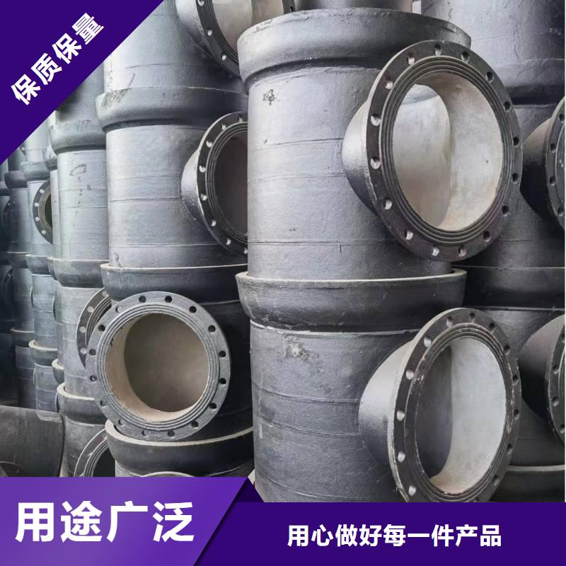 C30球墨铸铁管厂家直供建通铸造厂家
