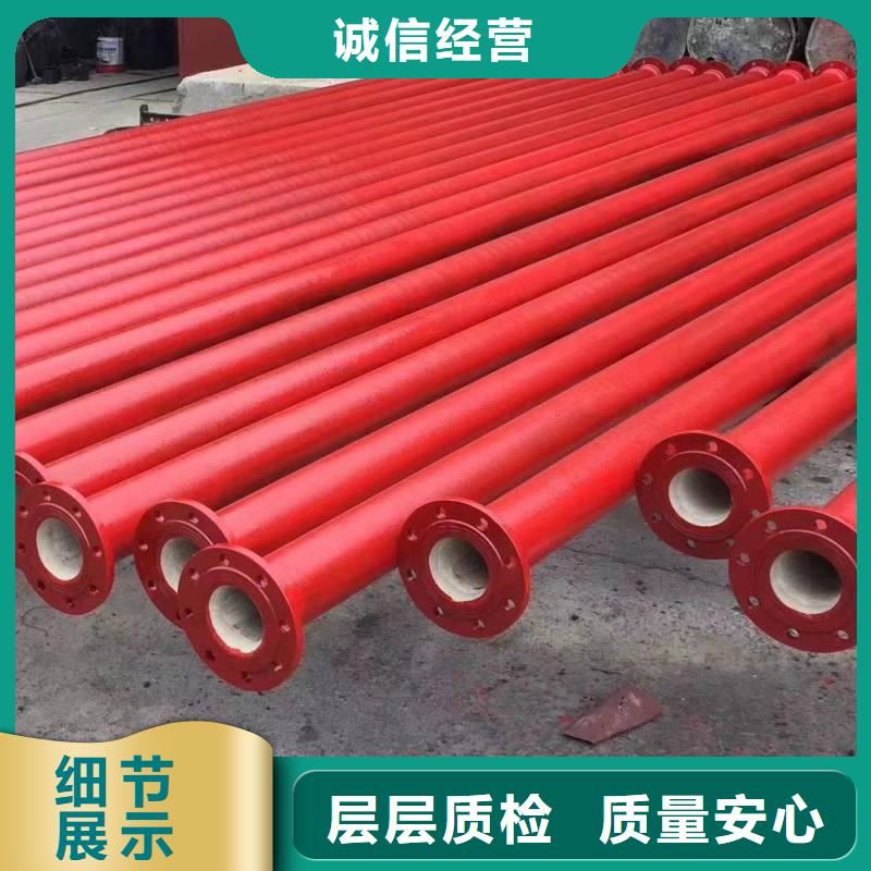 DN100球墨铸铁管在线报价建通铸造厂家