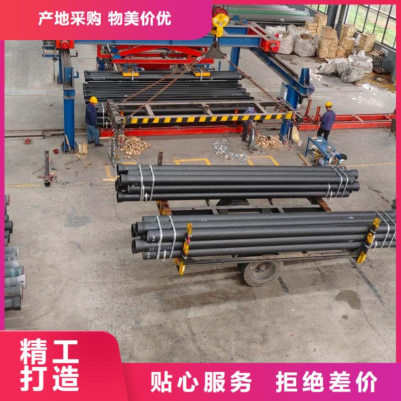 排污球墨铸铁管价格优惠建通铸造厂家