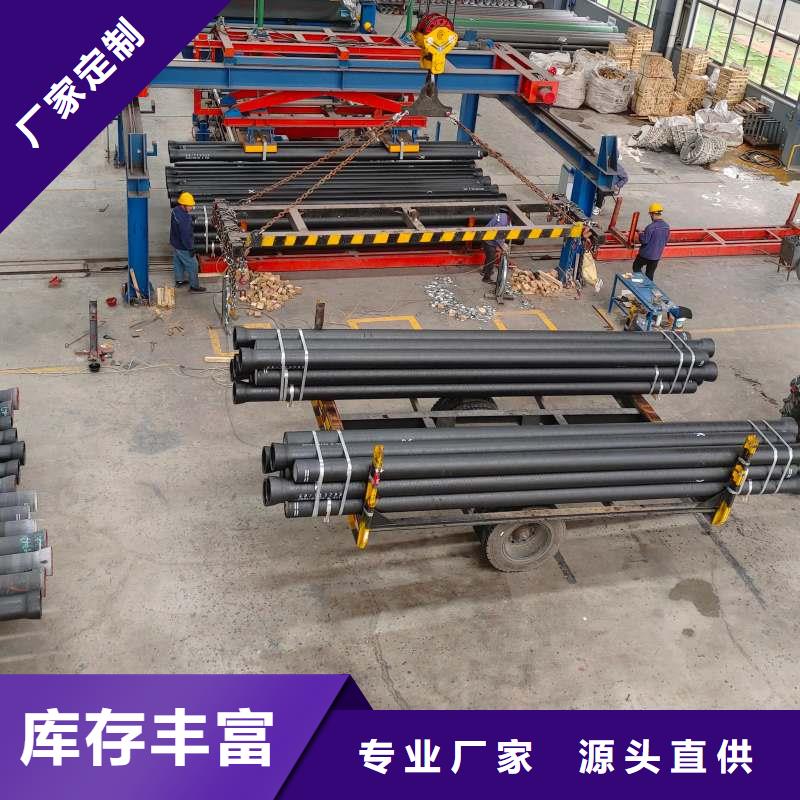 国标DN1200球墨铸铁管售后无忧建通铸造厂家