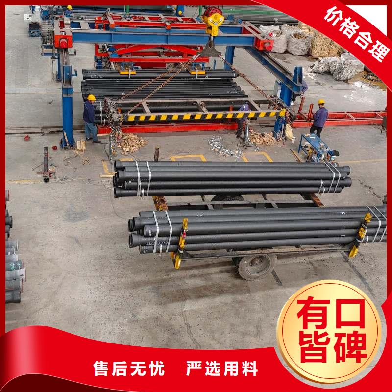 球墨铸铁管DN400常年现货建通铸造厂家