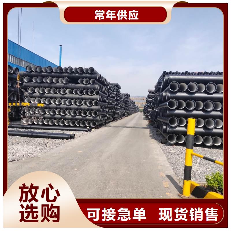 球墨铸铁管DN1200性价比高建通铸造厂家