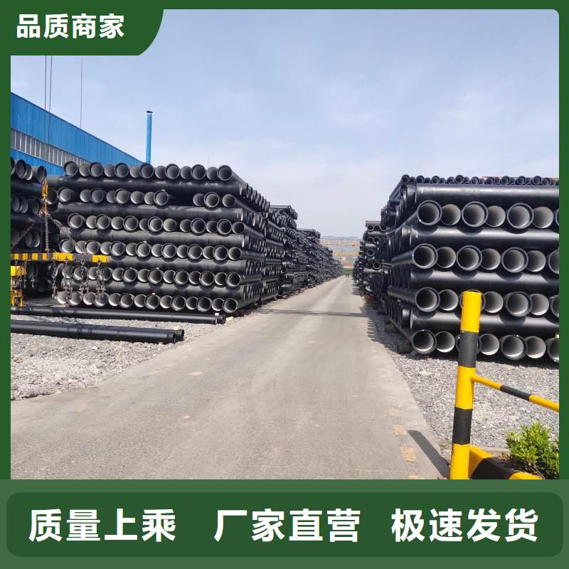 球墨铸铁管三通售后无忧建通铸造厂家