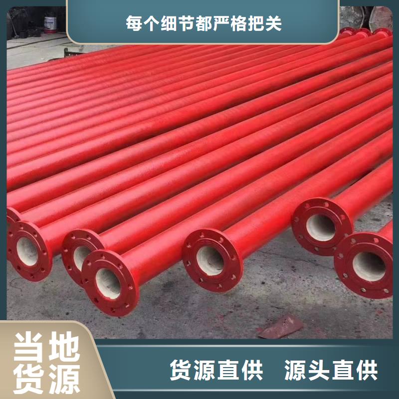承插式球墨铸铁管国标生产厂家建通铸造厂家