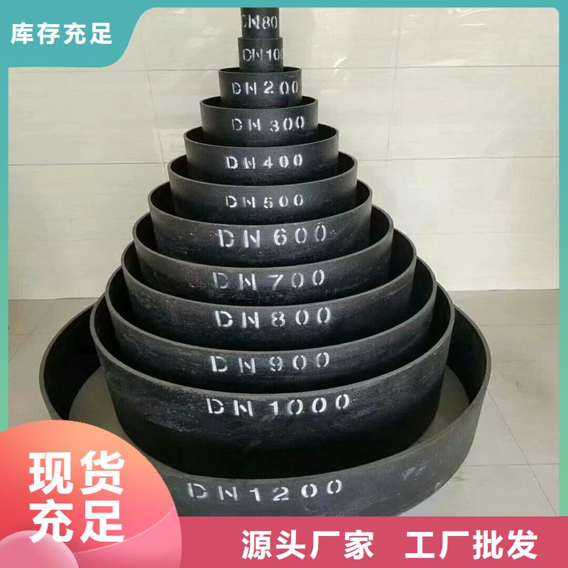 排污球墨铸铁管价格优惠建通铸造厂家