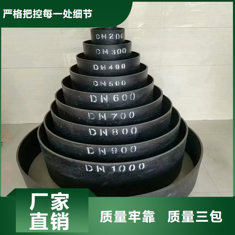 DN300-DN400球墨铸铁管全国配送电话地址售后无忧