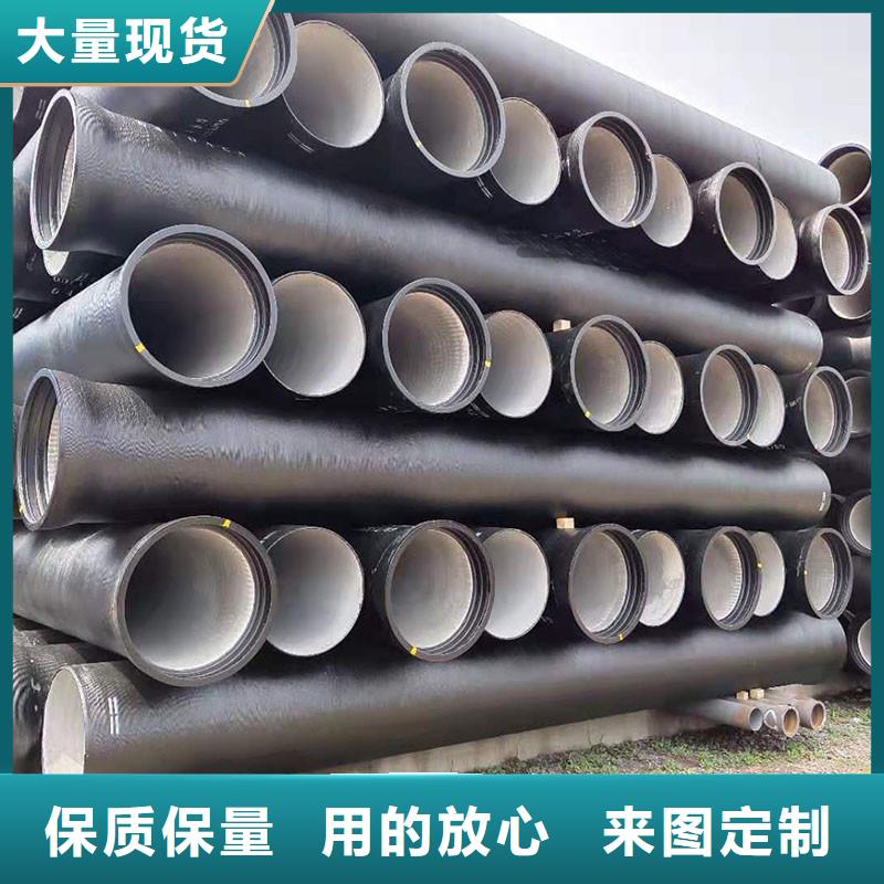 DN1200-DN1400球墨铸铁管生产加工售后无忧