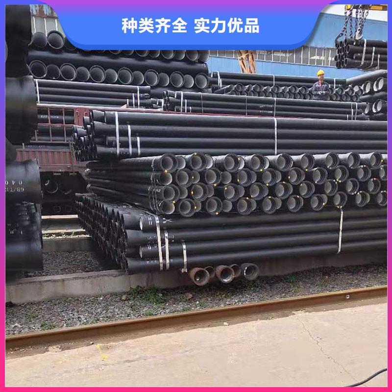 DN150球墨铸铁管国标发货及时GB/T26081标准