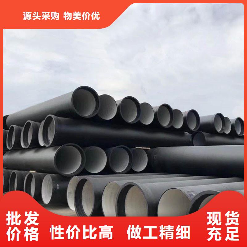 K7级球墨铸铁管欢迎来电