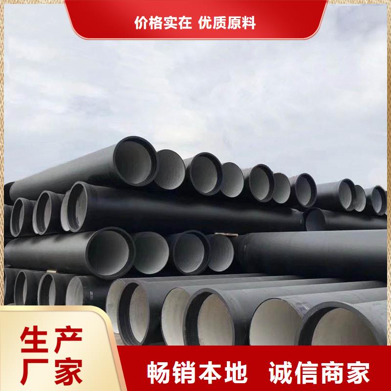 球墨铸铁管厂家电话建通铸造厂家