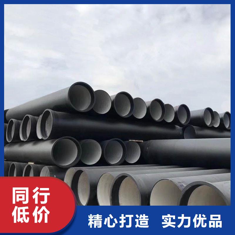国标球墨铸铁管K9现货供应