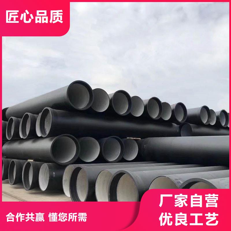 球墨铸铁管DN700值得信赖建通铸造厂家