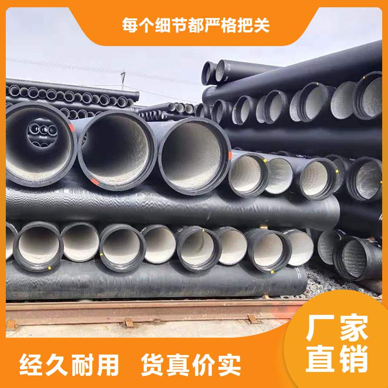陵水县承插式球墨铸铁管国标出厂价格建通铸造厂家