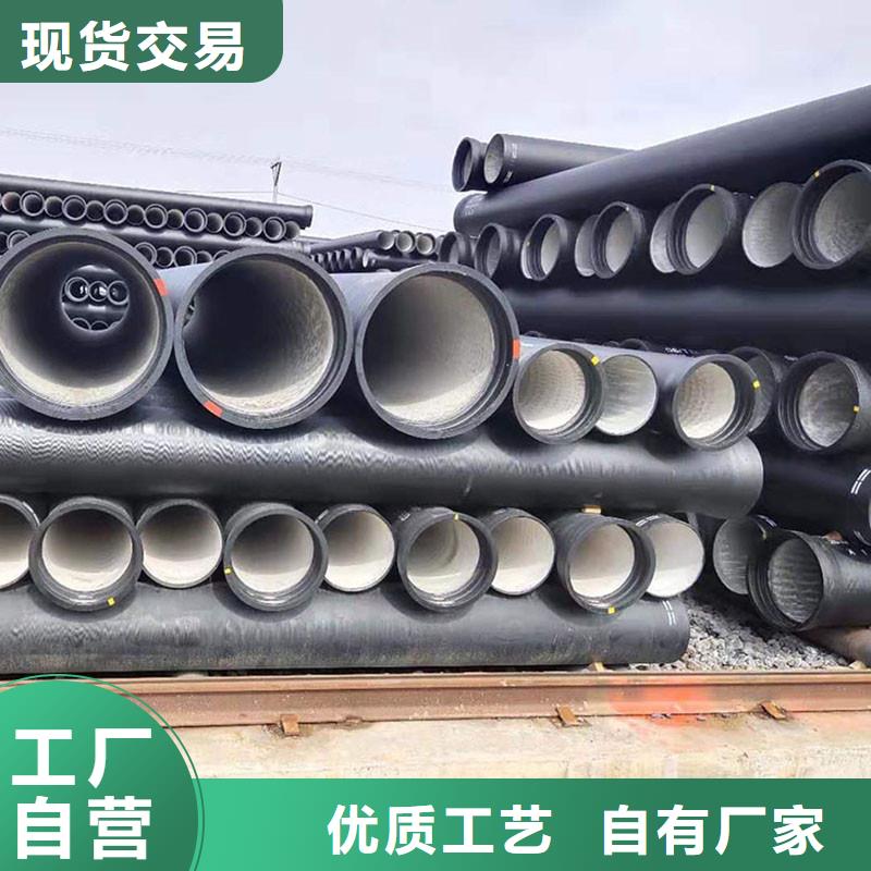 DN100球墨铸铁管全国配送建通铸造厂家