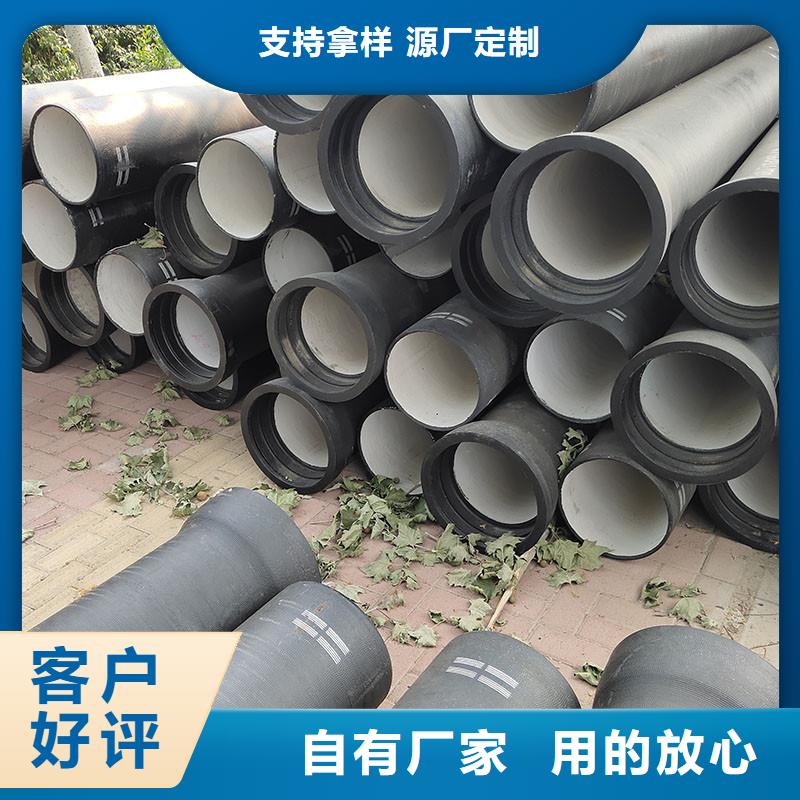 海南省乐东县自来水球墨铸铁管值得信赖《建通铸造有限公司》