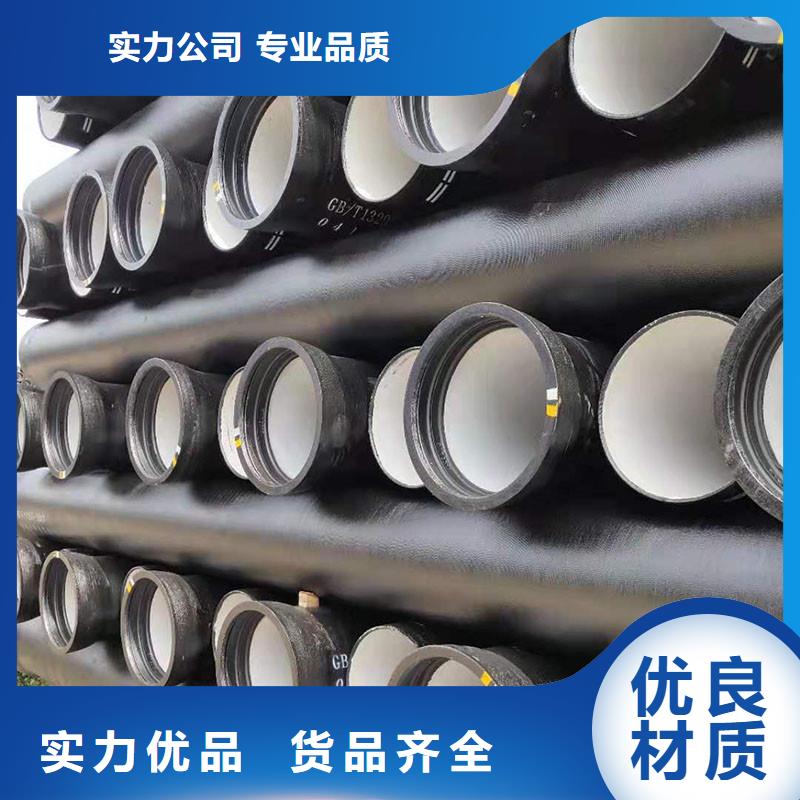 球磨管全国配送建通铸造厂家
