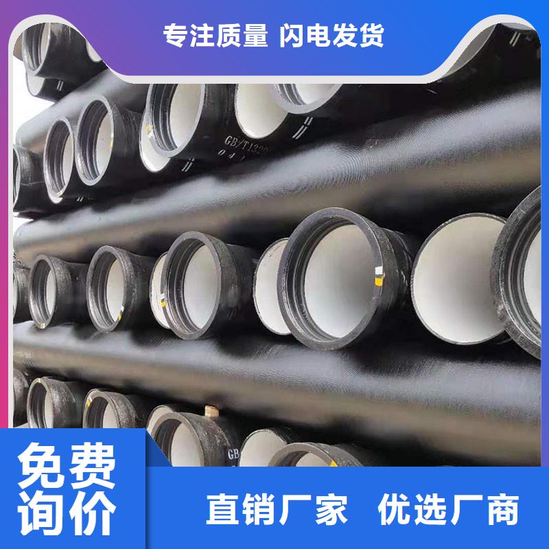 DN1200球墨铸铁管来电咨询建通铸造厂家