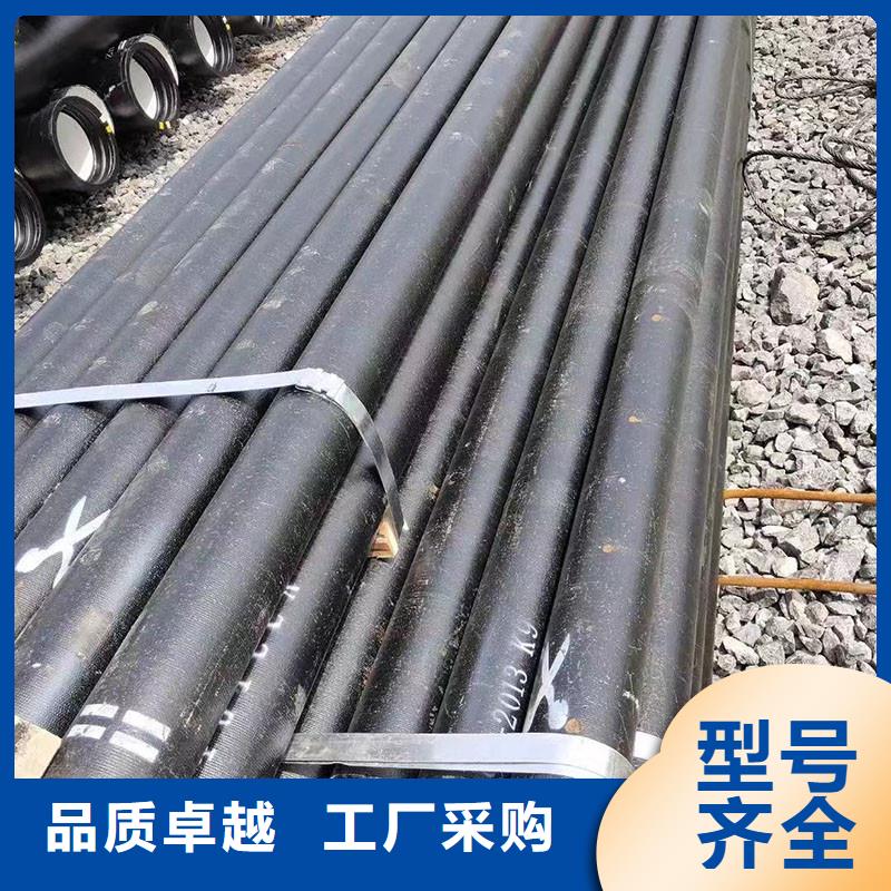 国标DN400球墨铸铁管欢迎来电建通铸造厂家