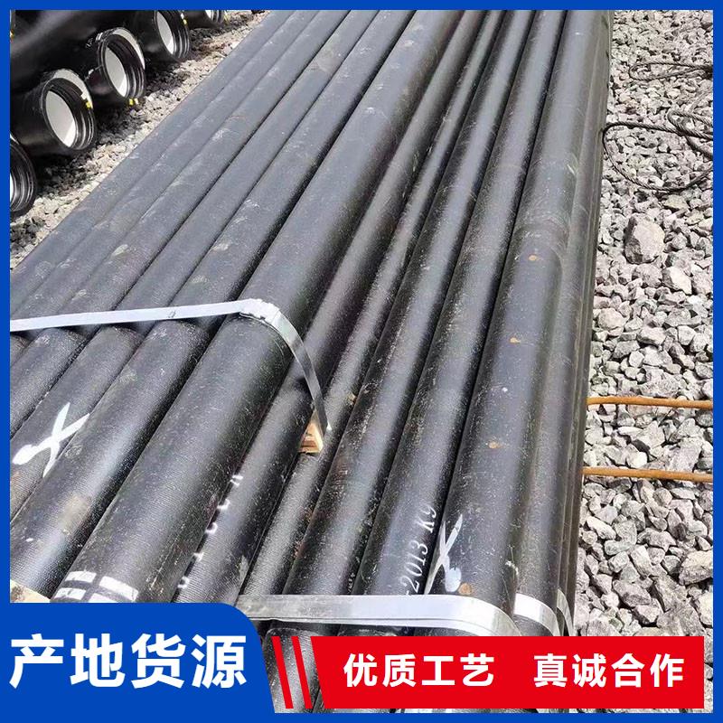法兰球墨铸铁管出厂价格建通铸造厂家