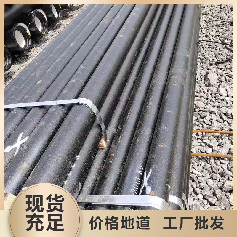 A型铸铁排水管欢迎来电建通铸造厂家
