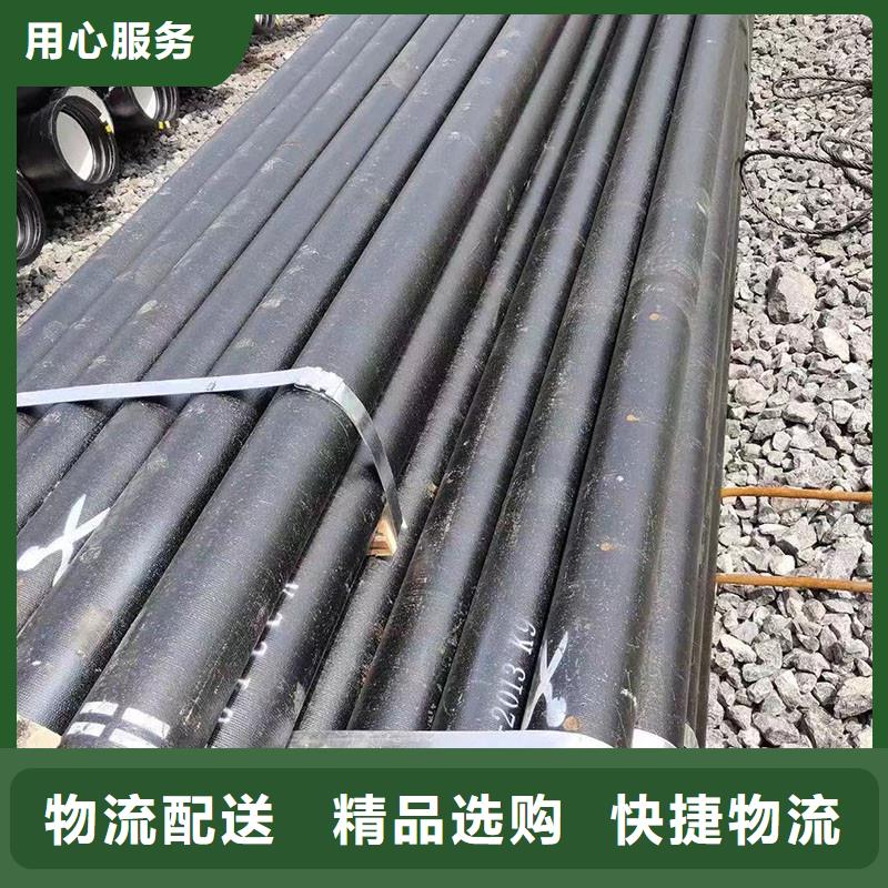 排污球墨铸铁管在线报价建通铸造厂家