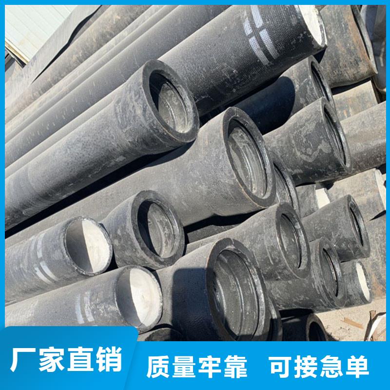 球墨铸铁管管件出厂价格建通铸造厂家