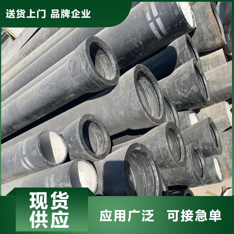 A型铸铁排水管生产厂家建通铸造厂家