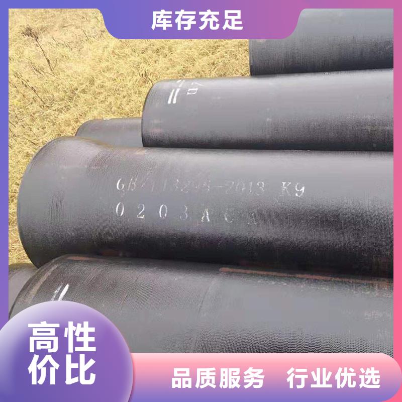 球磨管生产厂家建通铸造厂家