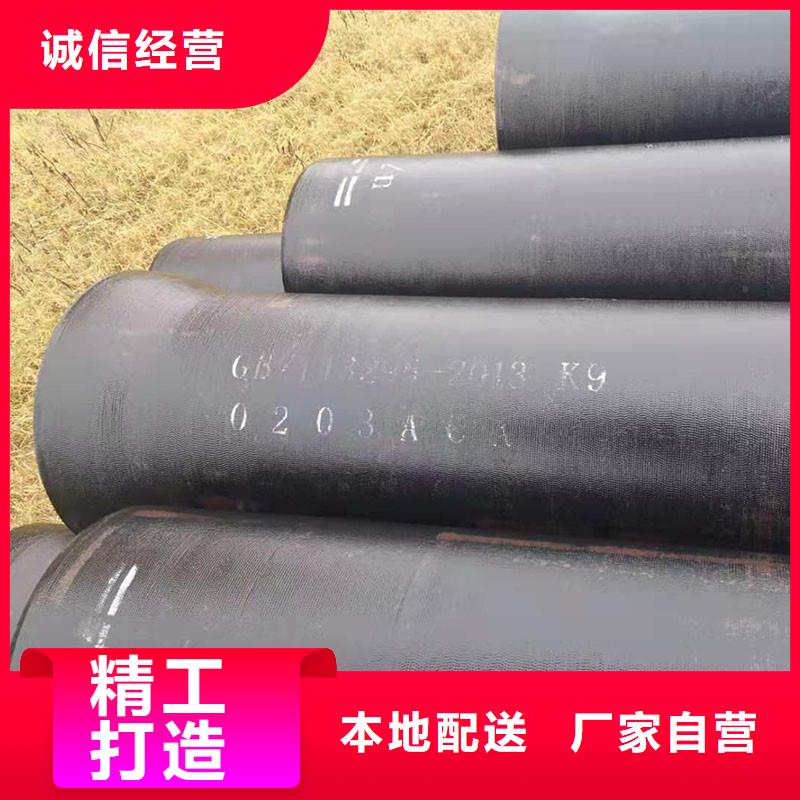 球磨铸铁管品质保证