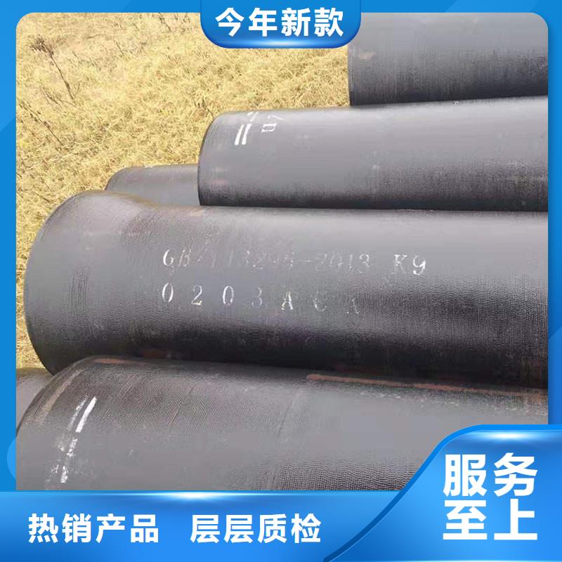 柔性铸铁排水管价格优惠建通铸造厂家